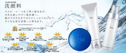 Facial Soap - japán csúcstechnológia ipsa, la mente, Metatron - blog amicolla cég ...