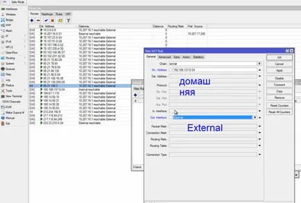 Mikrotik router board - beállít egy szolgáltató - Beeline - (fotók, videó)