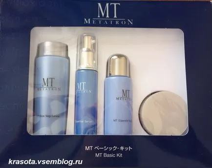 impresiile mele de cosmetice japoneze Metatron angelika 2009 blog