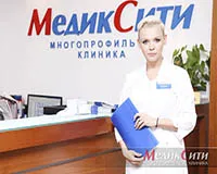 MRI (mágneses rezonancia) óra Moszkva