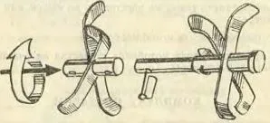 Egytengelyű kistraktor MB-1 - Manual