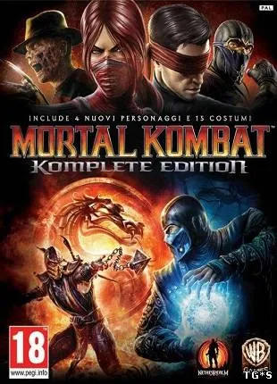 Mortal Kombat komplete издание DLC (2013) бр - опаковайте от R