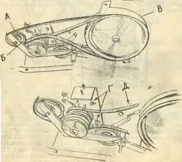 Walk-in spatele MB-1 tractor - Manual