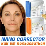 Nano-коректор на бръчки и как да го използвате