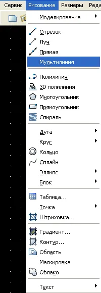 С по няколко реда в AutoCAD - изготвяне двойна линия