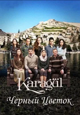 Férj kénytelen Török TV-sorozat az orosz mind a sorozat, hogy néz online ingyen jó