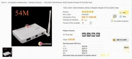 Beállítása router Edup Wireless ADSL2 modem router ep-dl520g