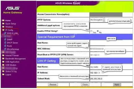 Beállítása router ASUS RT-N16 (ASUS WL-500gv2