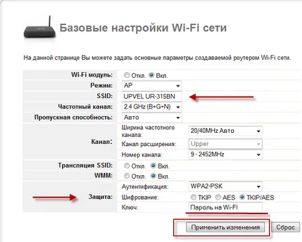 Configurarea router upvel ur 315bn