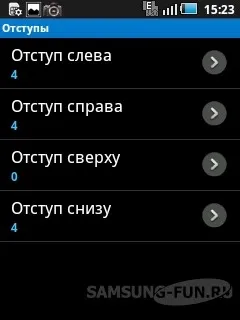 Преглед Reader fbreader