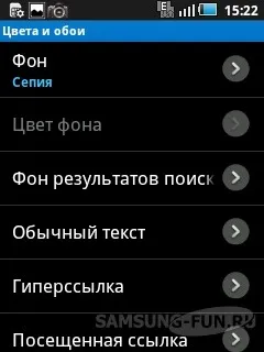 Преглед Reader fbreader