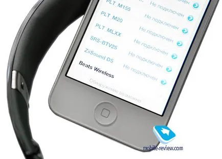 Áttekintés bluetooth-headset szörny veri a vezeték nélküli