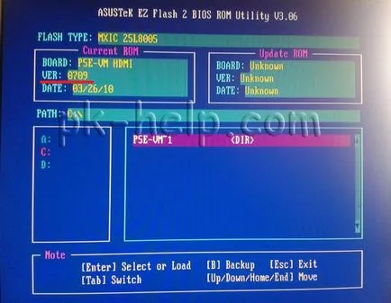 Actualizarea BIOS-ului de pe placa de baza asus frica