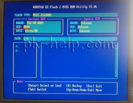 Actualizarea BIOS-ului de pe placa de baza asus frica