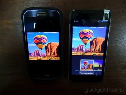 Ips Foto comparații ecrane și Super AMOLED