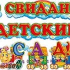 Варени картофи с лук, блог Светлана Barabash