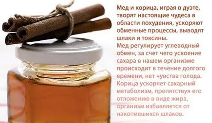 Ginger отвара как да готвя, да вземе и това, което третира