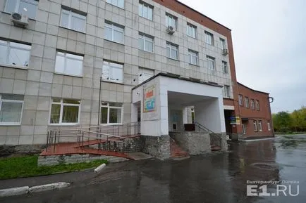 Tanács kiürítették gyermekkórházak Jekatyerinburg már csak 11 gyerek kifogást