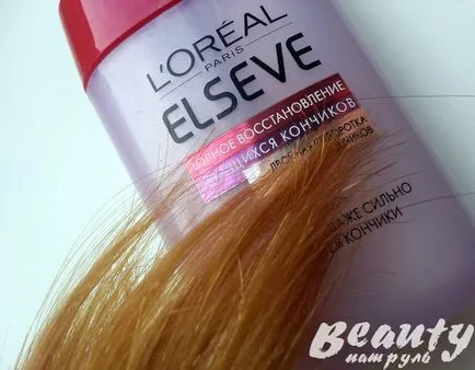 Review-uri de ser dublu l`oreal elseve - refacerea completă a despicarea varfurilor