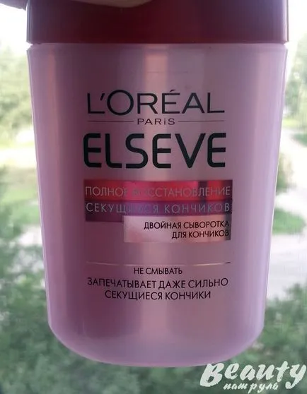 Преглед на двойно серум l`oreal elseve - пълно възстановяване на краищата сплит