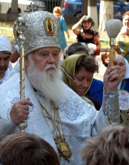 Patriarch Filaret scurtă biografie, activitate