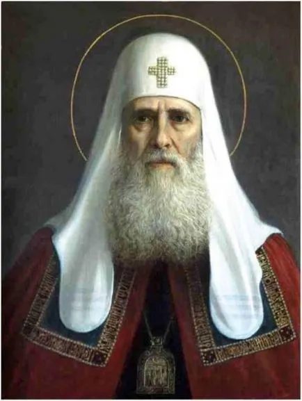 Patriarch Filaret scurtă biografie, activitate