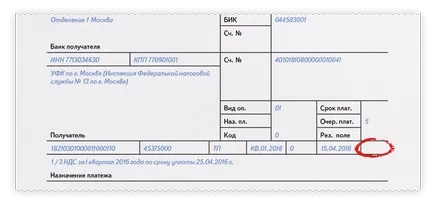 Proiectele de legi privind impozitele și taxele la noile norme