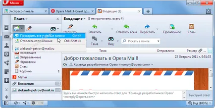 Mail kliens opera, egy ingyenes e-mail kliens e-mail program a kapott e-Opera