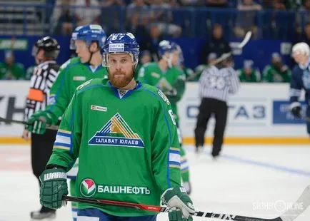 Miért kell, hogy néz ki a World Hockey Championship