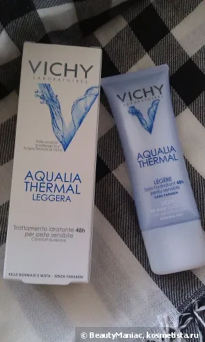 Încercare №3 - set Aqualia termice recenzii intensive Vichy hidratare