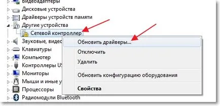 Visszahelyezése után a Windows 7 nem működik a wifi - mit kell tenni