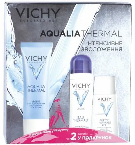 Încercare №3 - set Aqualia termice recenzii intensive Vichy hidratare