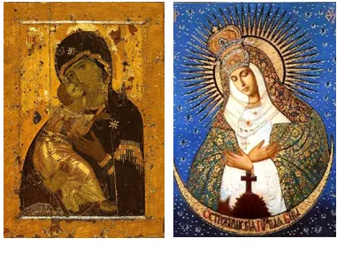 Ortodoxă și catolică icon