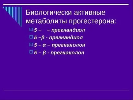 Представяне на лекарството върху ендокринология на бременността безплатно изтегляне