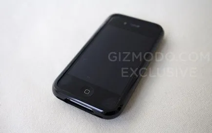 Mintegy alma, Gizmodo és az új iPhone