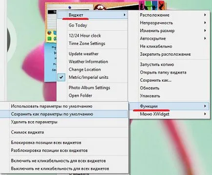 Programul pentru widget-ul de pe desktop-ul xwidget