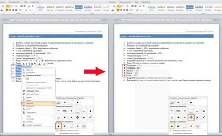 Lucrul cu liste, Partea 1 liste cu marcatori și numerotate simplu, koldunblog