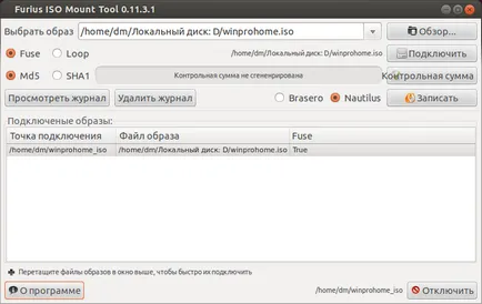 Munka iso képeket ubuntu, Ubuntu Linux blog