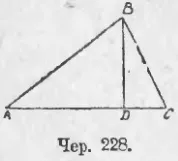 Az arányokat a háromszög, a matematika