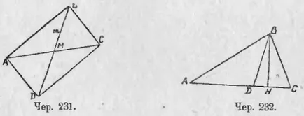 Az arányokat a háromszög, a matematika