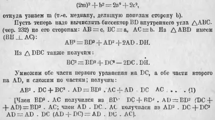 Az arányokat a háromszög, a matematika