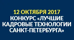 Профил, стоматологична клиника №4