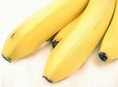 Banán köhögés gyermekek és felnőttek részére