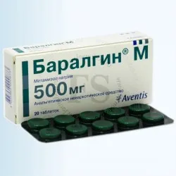 инструкции Baralgin за употреба, описание, противопоказания, странични ефекти, наркотици, ни