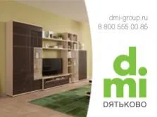 soluții complexe la domiciliu - Bleyhert - Dommer