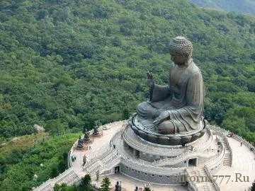 Буда - една истинска историческа личност