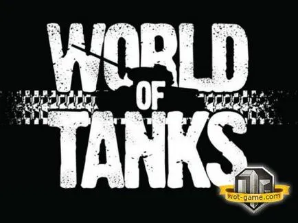 Customer Service Center World of Tanks