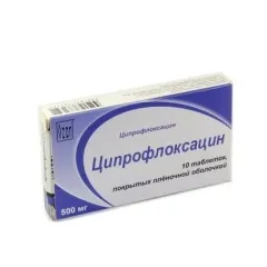 Ciprofloxacin hólyaghurut előnyei és hátrányai