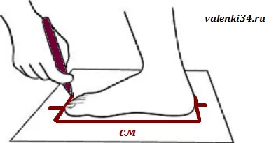 Gyermek csizma online áruház csizma gyerekeknek és felnőtteknek