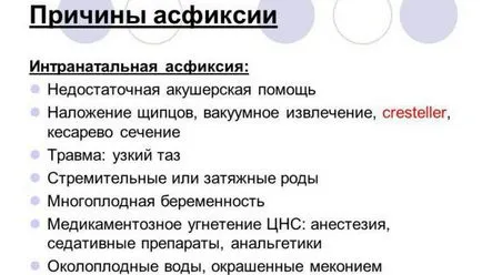 Какво kolyat окситоцин след доставката и въздействие върху детето